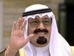 U Saudijskoj Arabiji vikend prebačen na petak i subotu
