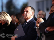 Beroša koštala nabavka mikroskopa