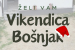 Sretan Božić želi vam Vikendica Bošnjak