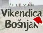Sretan Božić želi vam Vikendica Bošnjak