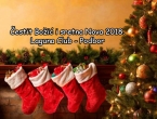 Božićna čestitka: Laguna Club - Podbor