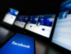 Facebook stiže i na velike ekrane