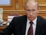 Putin ISIL-u prijeti nuklearnim oružjem: Nadam se da to neće biti potrebno