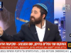 Izraelski zastupnik na TV-u: Sinoć smo ubili gotovo 100 ljudi u Gazi, nikog ne zanima