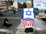 Deseci tisuća Iranaca prosvjeduju protiv Trumpovog mirovnog plana