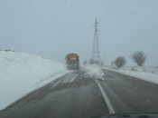 Vremenska prognoza do srijede