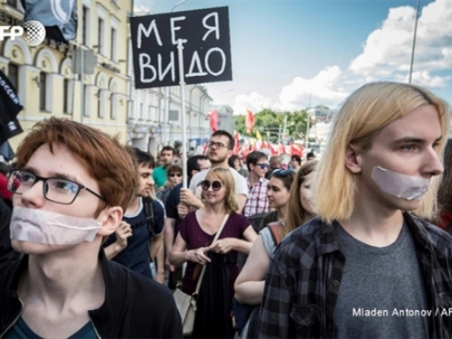 Tisuću ljudi na prosvjedu protiv kontrole interneta u Moskvi