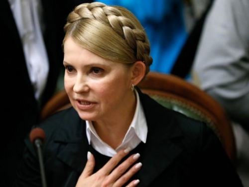 Julija Timšenko se kandidira za predsjednicu Ukrajine
