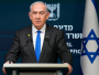 Netanyahu: Iran je večeras napravio veliku pogrešku, platit će