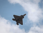 Amerikanci spasili drugog pilota srušenog F-15