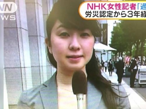 Novinarka u Japanu umrla zbog prekovremenog rada