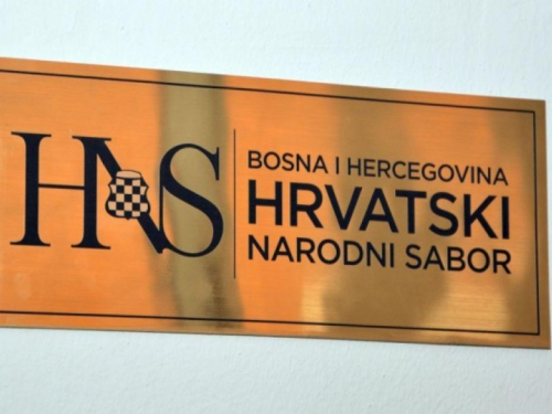 HNS: Stav HNS o UZP-u je više puta javno iznesen