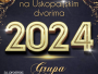Dočekajte Novu godinu u Uskopaljskim dvorima!