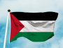Portugal će priznati Palestinu