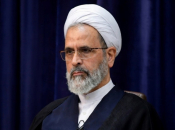 Tko je klerik koji se iznenada našao u središtu iranske borbe za moć?