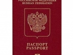 SAD obustavlja izdavanje viza za Ruse na određeno vrijeme