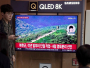 Sjeverna Koreja raznijela ceste kod granice s Južnom Korejom?