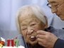 U dobi od 117 godina umrla najstarija žena na svijetu