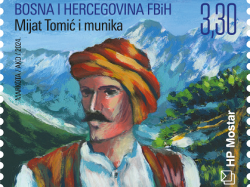 Mijat Tomić na markama HP Mostar