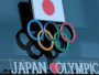 Japanci traže 10.000 zdravstvenih djelatnika za Olimpijske igre