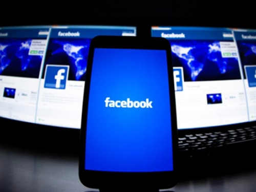 Facebook će prepoznavati vaše fotografije čak i kada vam se lice ne vidi!