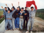 FOTO: Pozdrav iz 1995. (II. dio)