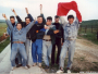FOTO: Pozdrav iz 1995. (II. dio)