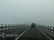 Magla smanjuje vidljivost mjestimice i usporava vožnju