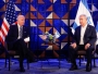 Amerika ne želi da Izrael uzvrati Iranu?