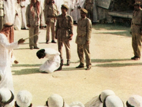 Saudijska Arabija pogubila svoga princa
