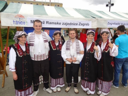 FOTO: Mladi predstavili Ramu u Zagrebu - "Tko smo, što smo, odakle smo"
