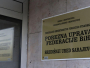 Od poreza prikupljeno gotovo 400 milijuna KM novca više nego lani