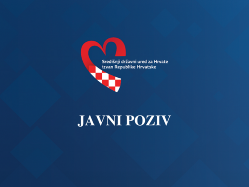 Za Hrvate izvan Hrvatske objavljen prvi Javni poziv u svrhu ostvarenja potpore u 2025.