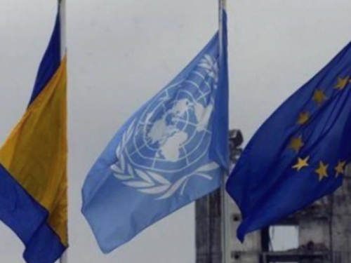 BiH primljena u UN prije 33 godine