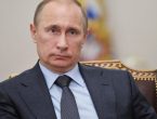 Putin potpisao zakon o formiranju Nacionalne garde