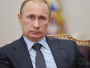 Putin potpisao zakon o formiranju Nacionalne garde