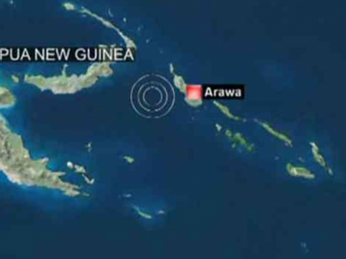 Snažan potres od 7,9 stupnjeva prema Richteru pogodio Pacifik