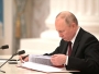 Putin: Sve se odvija po planu