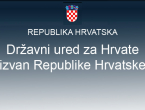 Odluka o dodjeli potpore za posebne potrebe i projekte od interesa za Hrvate izvan RH