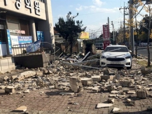 Južnu Koreju pogodio potres jačine 5,4 stupnjeva po Richterovoj skali