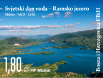 Ramsko jezero na markama HP Mostar