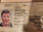 Uhićeni krivotvoritelji: I Silvester Stallone na fotografiji putovnice