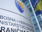 Hitno odobriti prijem 200 policijskih službenika u Graničnu policiju BiH