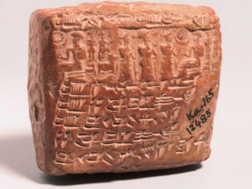 Pronađen predbračni ugovor star 4.000 godina