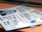 U BiH izdato 46.229 osobnih iskaznica i putovnica u kojima stoji oznaka ''XX''