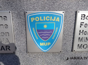 Objavljeni detalji zajedničke akcije MUP-a HNŽ i SIPA-e