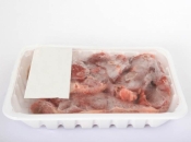 Evo kako odmrznuti meso za 5 minuta
