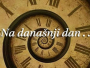 Dogodilo se na današnji dan