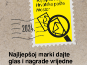 Najljepšoj marki dajte glas i nagrade vrijedne čekaju na vas!