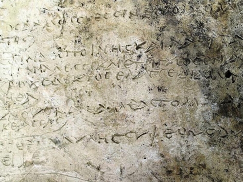 Otkriven 'najstariji poznati ulomak' Odiseje